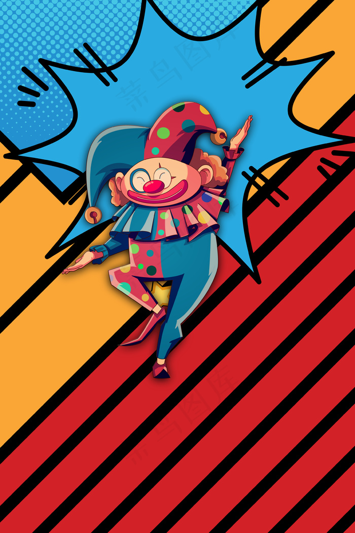 手绘可爱4月1日愚人节宣传海报背景素材背景图片素材