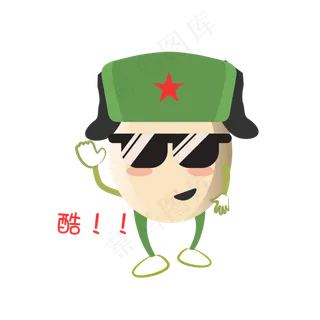 建军节卡通手绘耍酷表情包