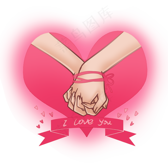 牵手情侣两手相合,免抠元素