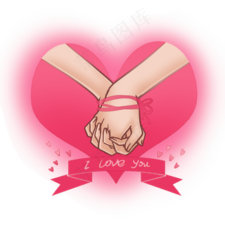 牵手情侣两手相合,免抠元素