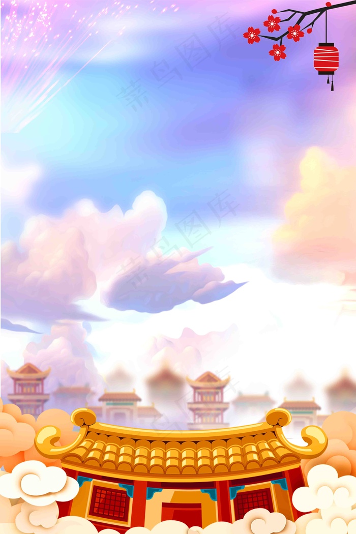 2019猪年大吉新春元旦海报