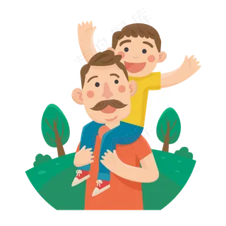 爸爸的肩头矢量素材
