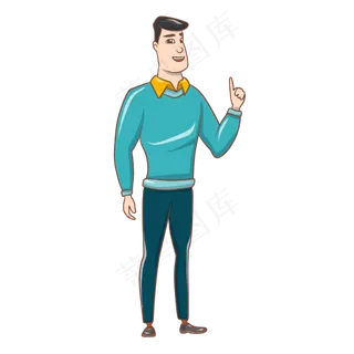 父亲节帅气爸爸