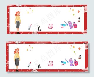 简约三八妇女节女神节banner