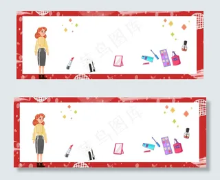 简约三八妇女节女神节banner