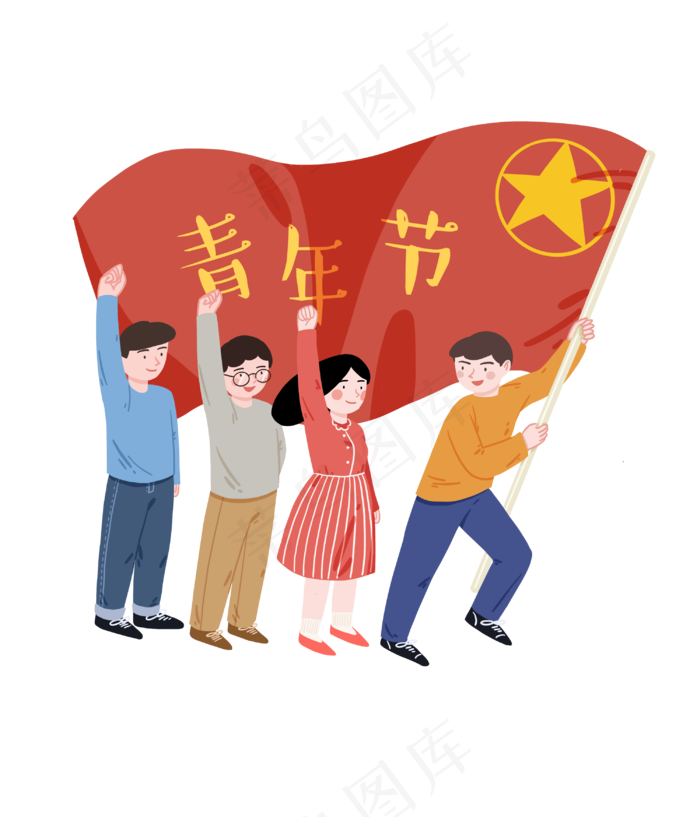 青年节青年人物装饰画,免抠元素(3000X3500(DPI:300))psd模版下载