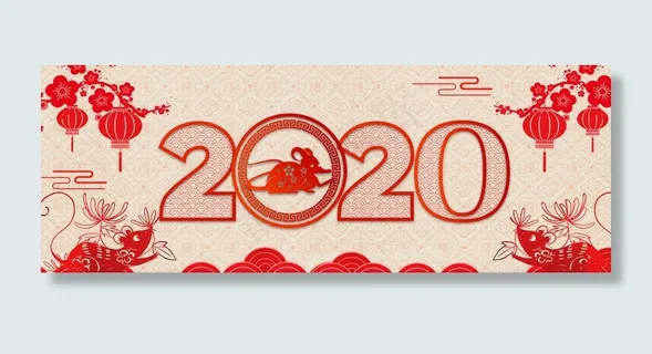 鼠年大吉新年剪纸风迎新年海报背景