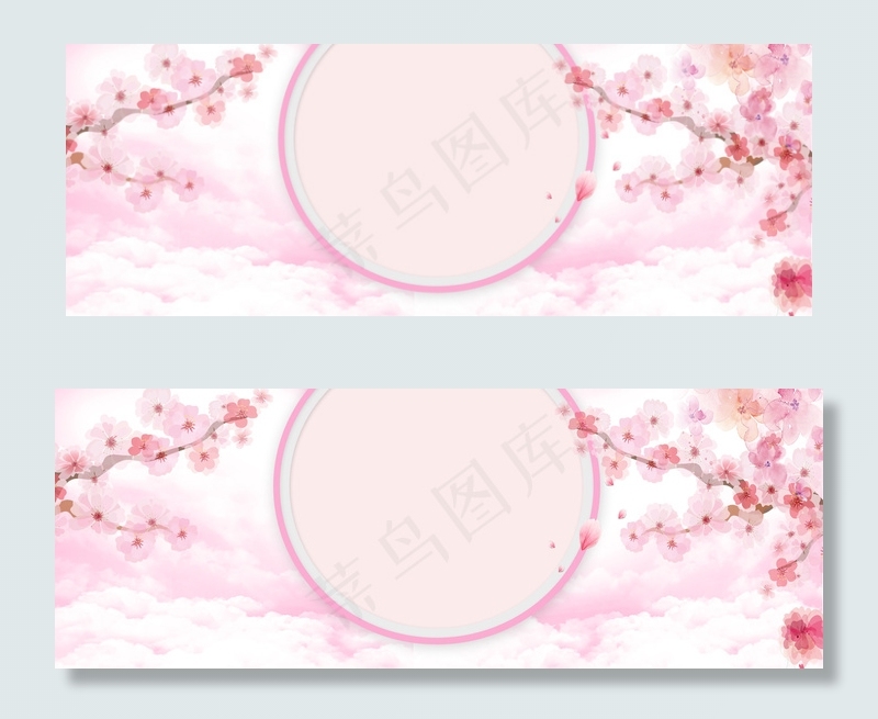 春季桃花粉色浪漫banner