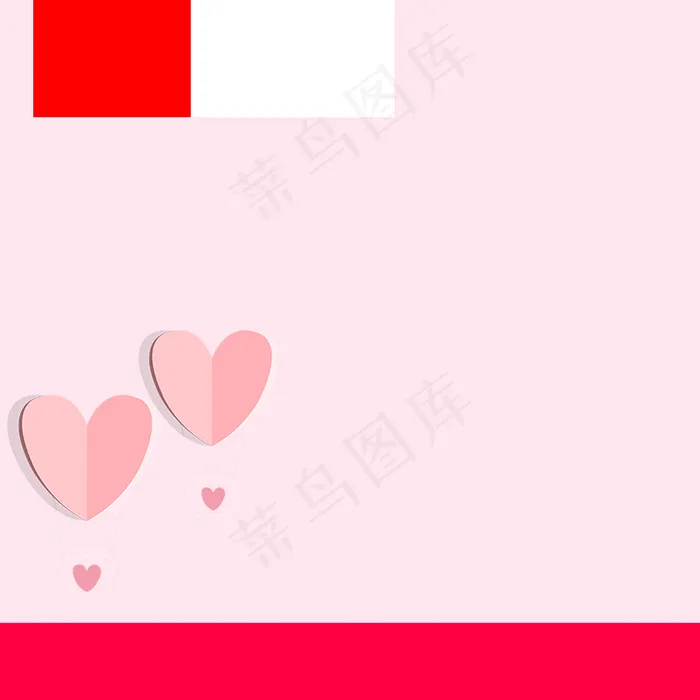 家居用品促销主图(800*800px 	        )psd模版下载