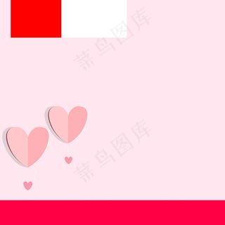 家居用品促销主图