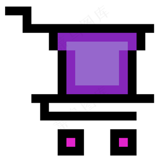 像素风格购物车图标