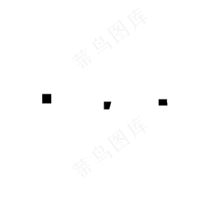 白色创意小满节气字体设计