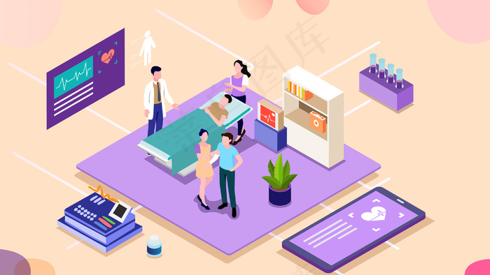 社会民生健康医疗插画