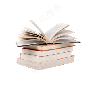 一叠书学习元素,免抠元素
