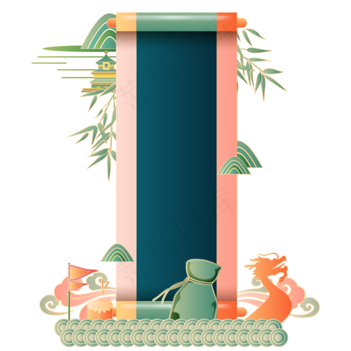 国潮渐变边框装饰