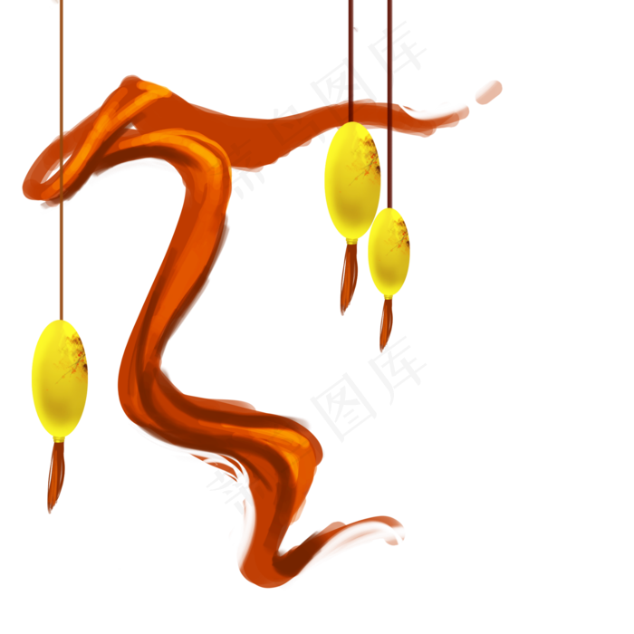 元旦节日装饰元素png免抠