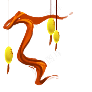 元旦节日装饰元素png免抠