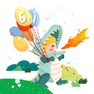 61六一儿童节扮恐龙怪兽的男孩,免抠元素
