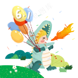 61六一儿童节扮恐龙怪兽的男孩,免抠元素