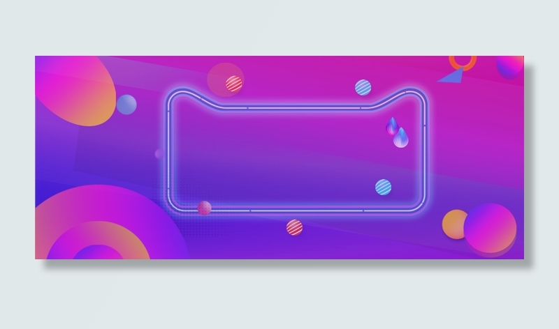 电商618促销618年中大促banner