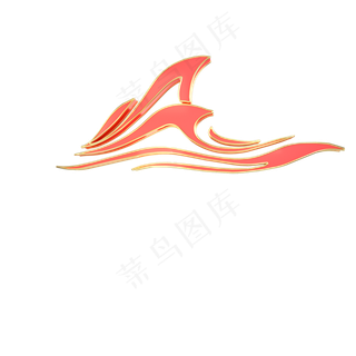 红色金色中国风祥云,免抠元素