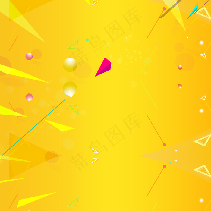 橙色漫画手绘爆炸框矢量素材主图