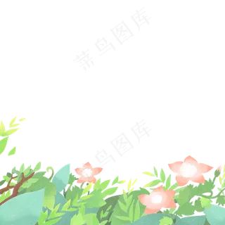 卡通鲜花绿叶下载