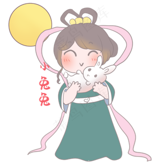 嫦娥小兔子表情包,免抠元素