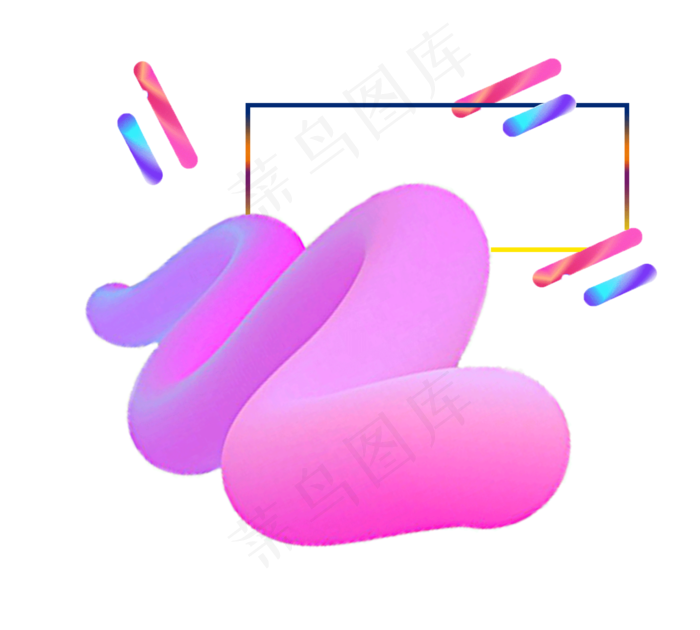 流体渐变装饰素材