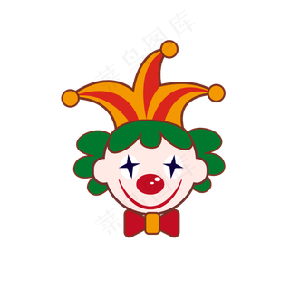 卡通愚人节小丑免扣,免抠元素