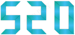 蓝色卡通丝带520造型