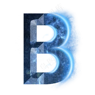 炫酷蓝色星空星辰字母B