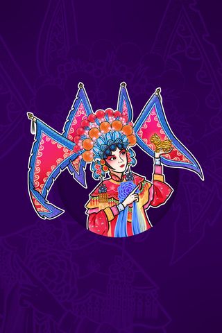 紫色系漫画风国潮京剧