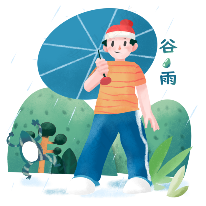 谷雨田间男孩插画