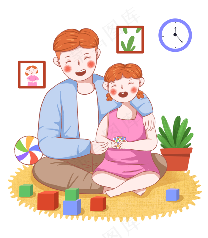 儿童节玩耍的父女