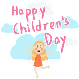 儿童节快乐开心女孩