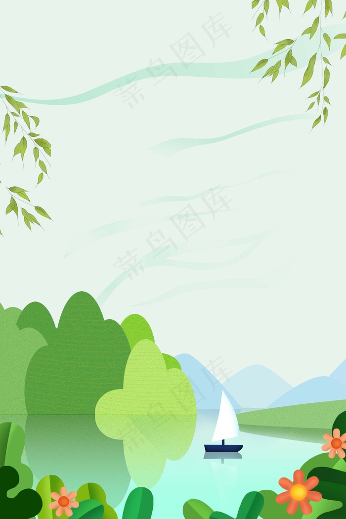 夏天夏季立夏背景