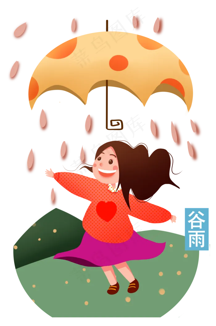 谷雨开心的小女孩(2000X3020(DPI:299))psd模版下载