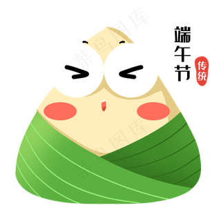 端午节可爱的粽子