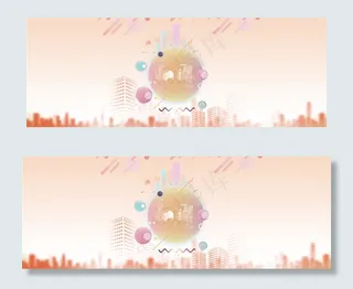 星球科技创意合成