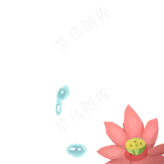 卡通荷花PNG下载