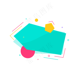 浅蓝色618折扣标签