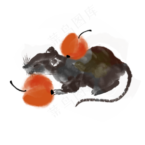 鼠年水墨老鼠水彩素材,免抠元素