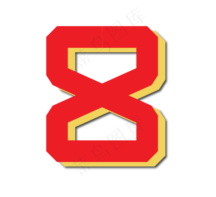 红色折纸风数字8