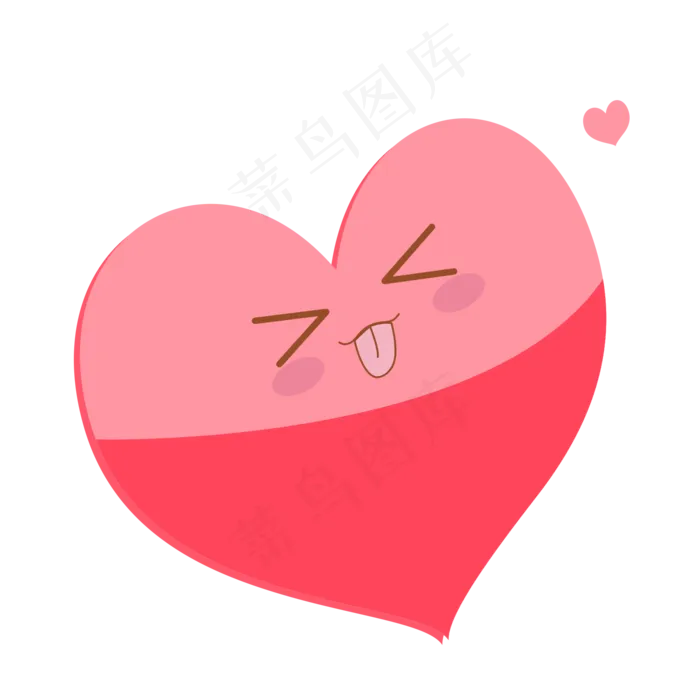 手绘创意粉色可爱的爱心(2000*2000px)psd模版下载