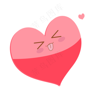 手绘创意粉色可爱的爱心