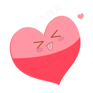 手绘创意粉色可爱的爱心