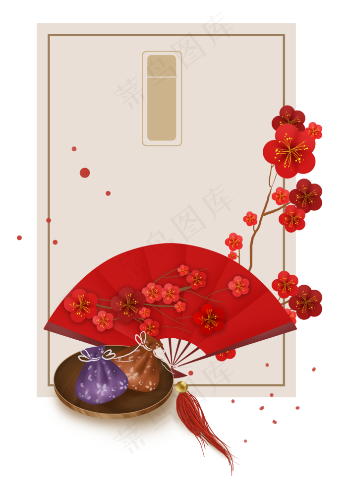 农历新年春节折扇文字框,免抠元素