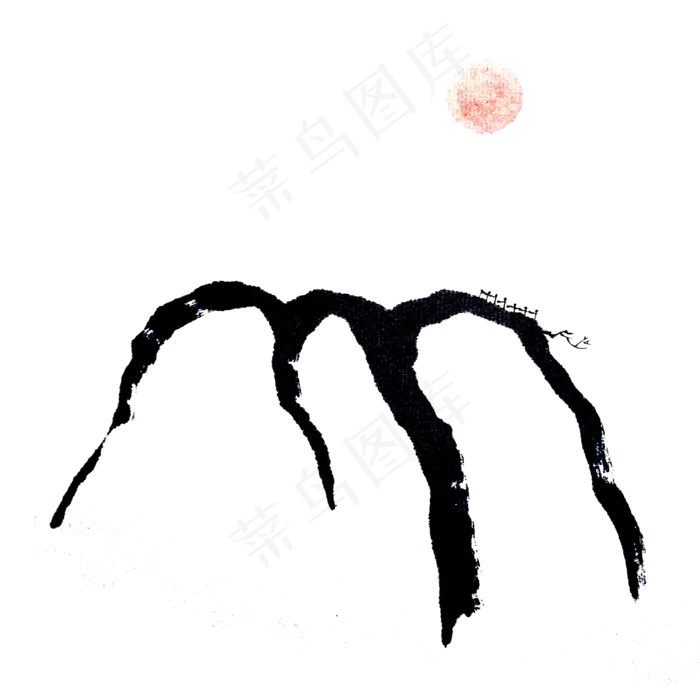 水墨简约线条山水红日国画PNG,免抠元素(3000X3000(DPI:300))psd模版下载
