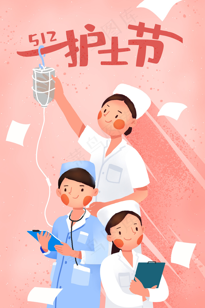 512护士节伟大的逆行者(3545*5315px 300 dpi )psd模版下载